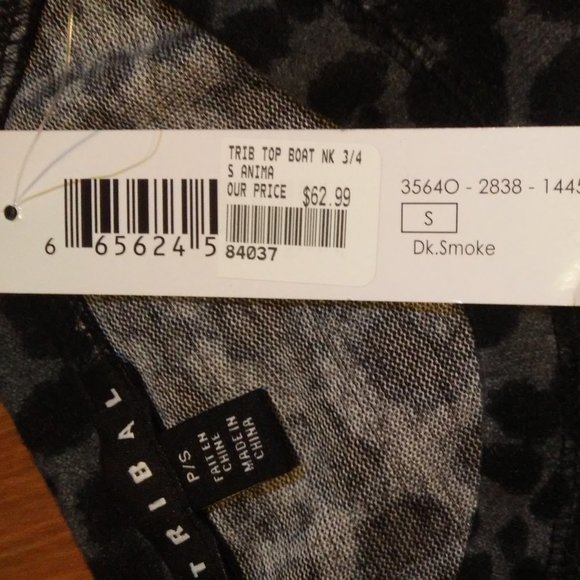 Fuzzy Crew Neck Stretch Top - Picture 3 of 3